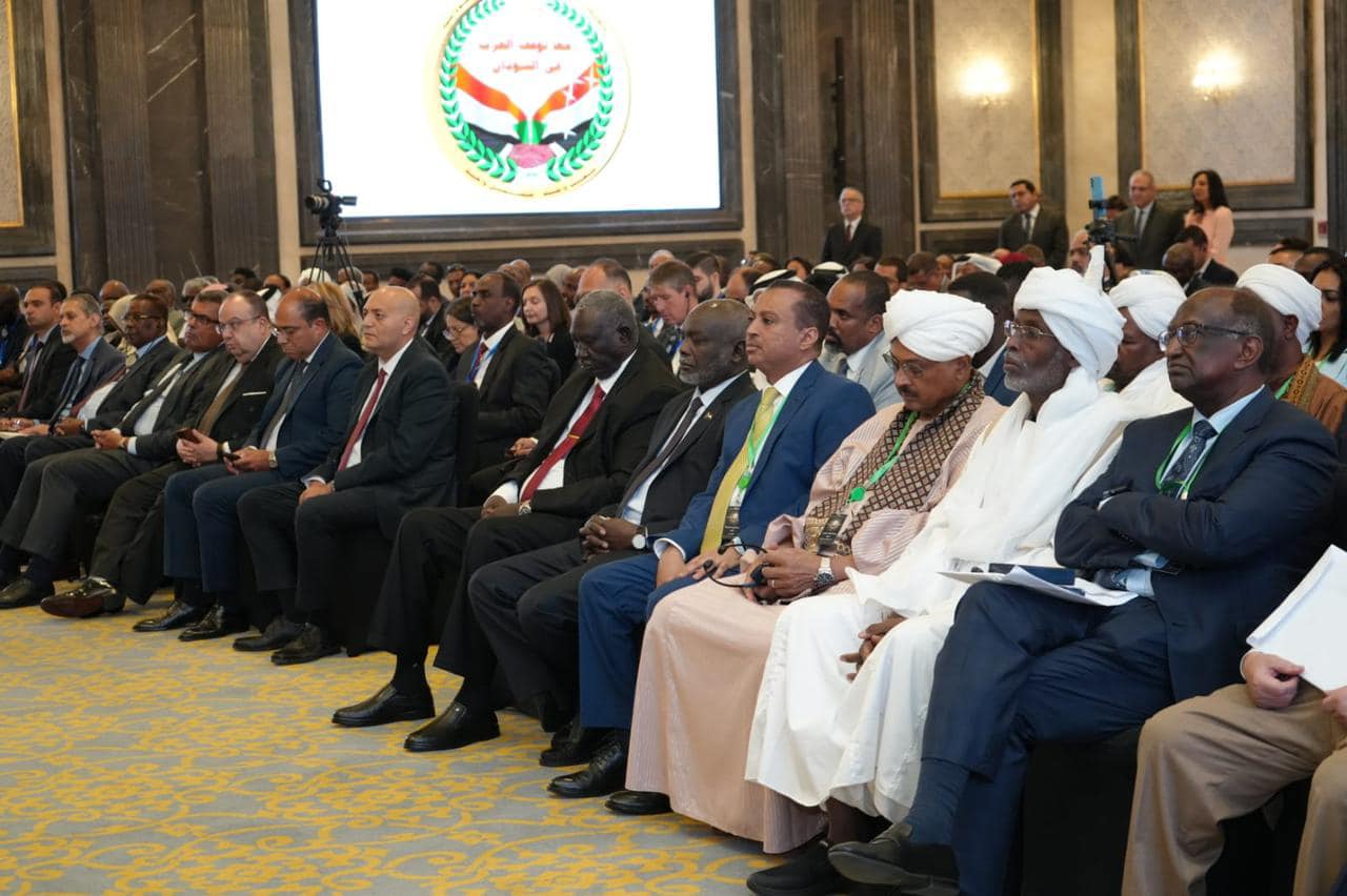 Sudan conference in Cairo photo